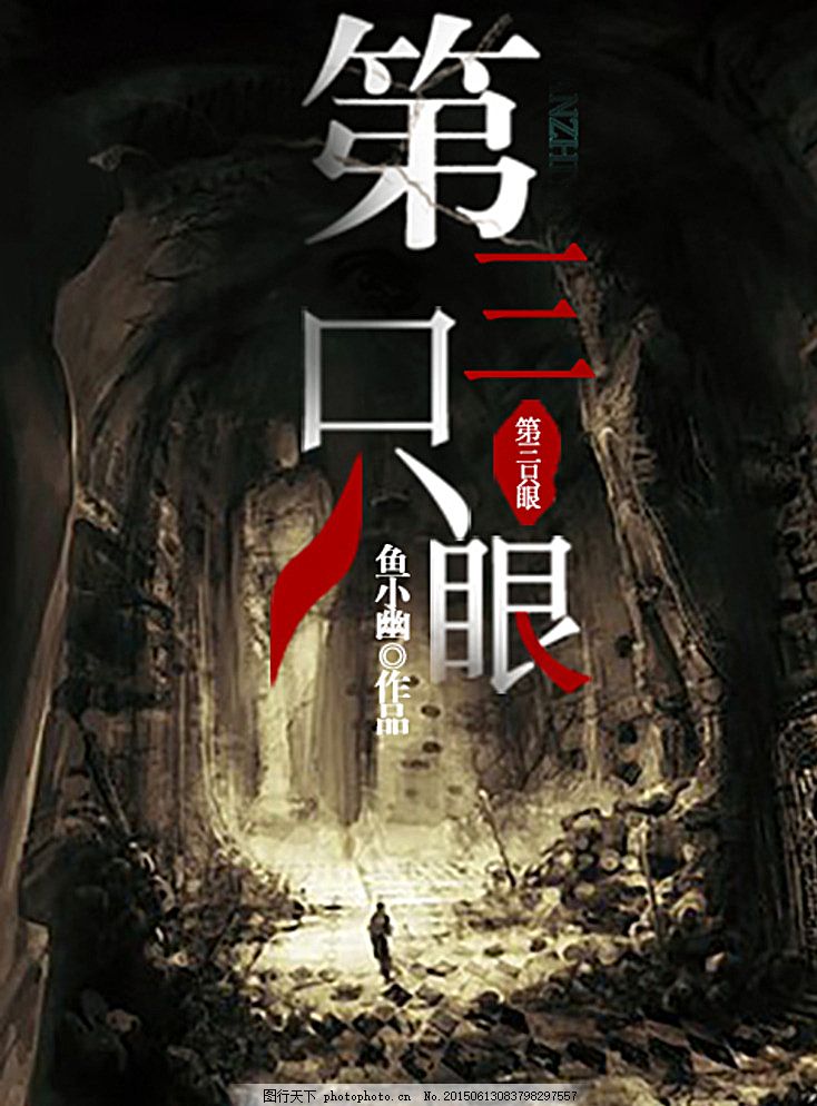 老狼之家网址入口官网